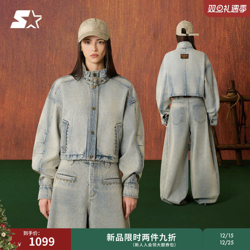 STARTER牛仔夹克2026春季新款复古休闲纯棉宽松女生短款外套上衣