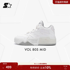 新年礼物STARTER男鞋女鞋小白鞋休闲鞋厚底鞋运动鞋增高鞋子板鞋