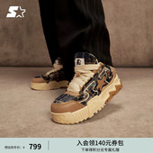 运动鞋 休闲鞋 春女鞋 膨膨鞋 男鞋 STARTER增高鞋 子板鞋 罗云熙同款 鞋