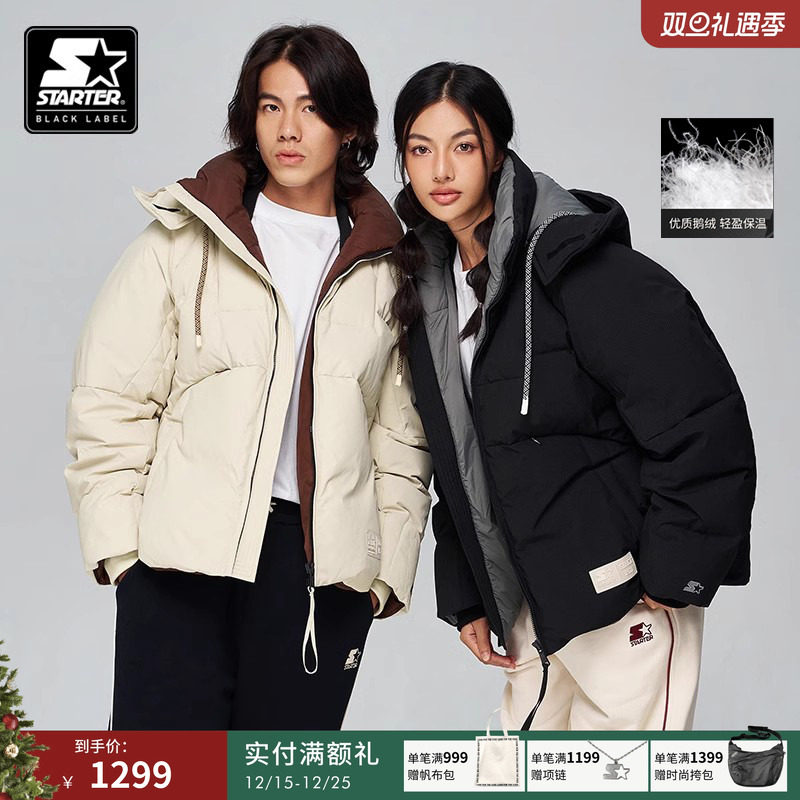 Starter外套羽绒服保暖
