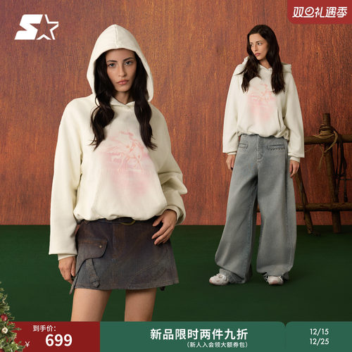 STARTER卫衣2026春季新款宽松纯棉短款女生连帽卫衣外套男生上衣