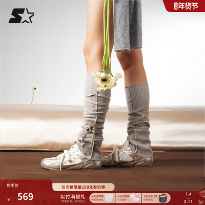 新年礼物王玉雯同款芭蕾鞋STARTER珠光德训鞋鞋子休闲运动鞋女鞋