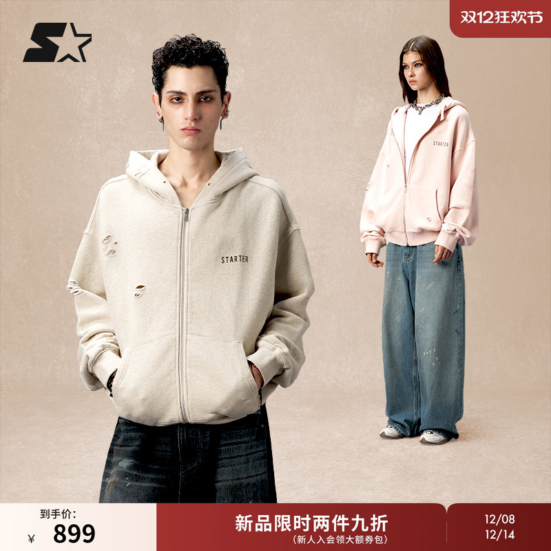 STRATER连帽卫衣2025秋季新款破洞复古休闲运动开衫衬衫上衣外套