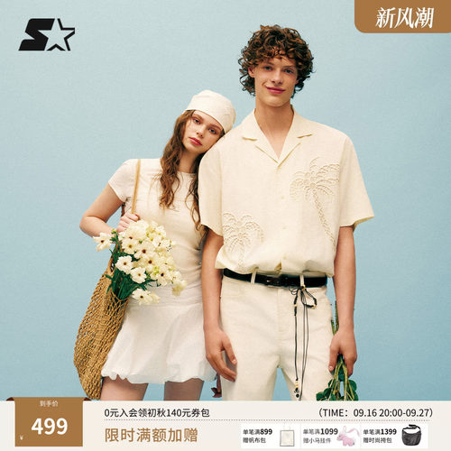 STARTER短袖衬衫2026夏季新款男百搭度假风休闲透气外套女生上衣