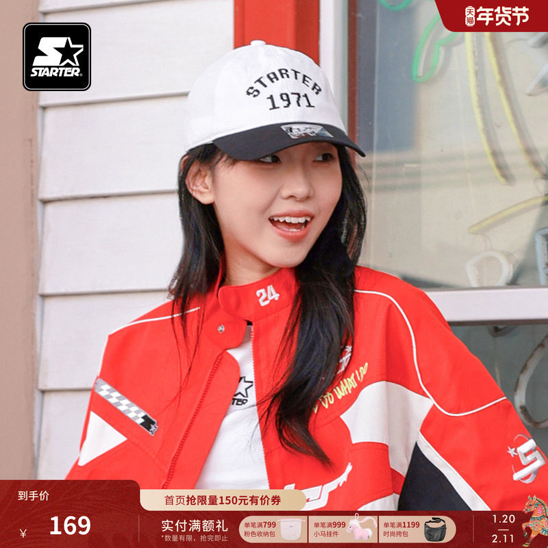 「于文文同款」STARTER棒球帽物理防晒街头百搭1971美式鸭舌帽子,服饰配件/皮带/帽子/围巾,帽子,淘宝优惠券,粉丝福利购,淘宝优惠卷