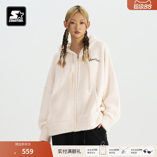 STARTER毛衣夏季 保暖宽松休闲百搭白色开襟毛衣上衣外套 新款