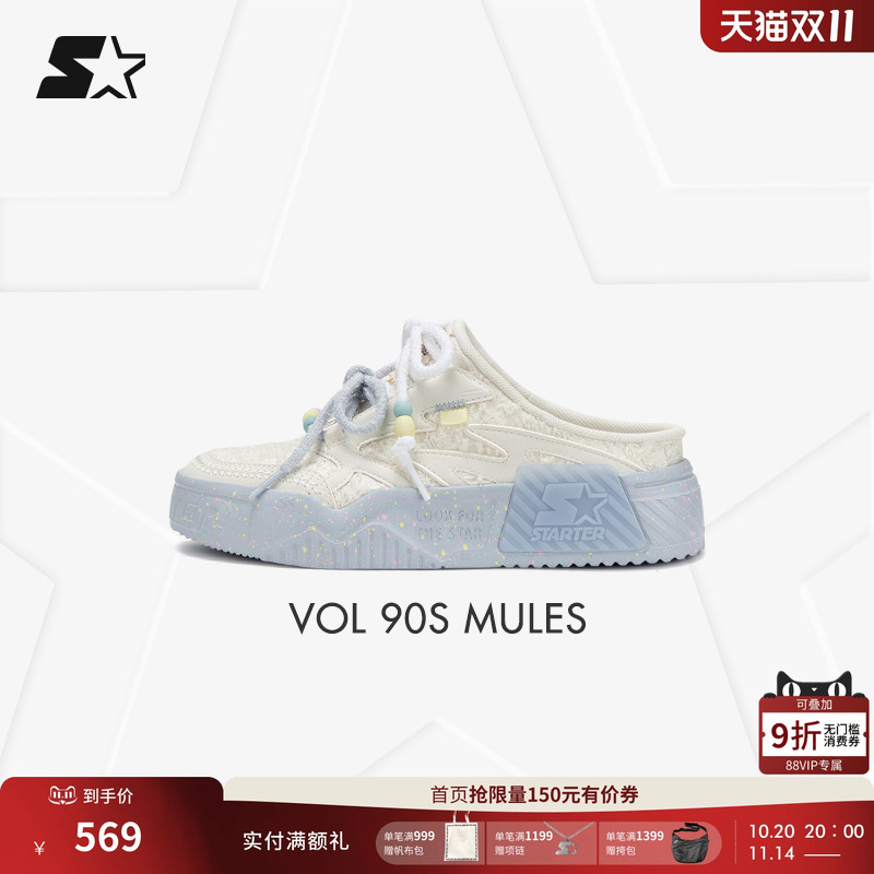 舒适板鞋都市休闲透气