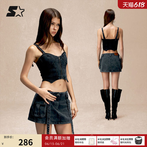 STARTER牛仔背心秋季新款女生辣妹风修腰休闲背心内搭外穿上衣