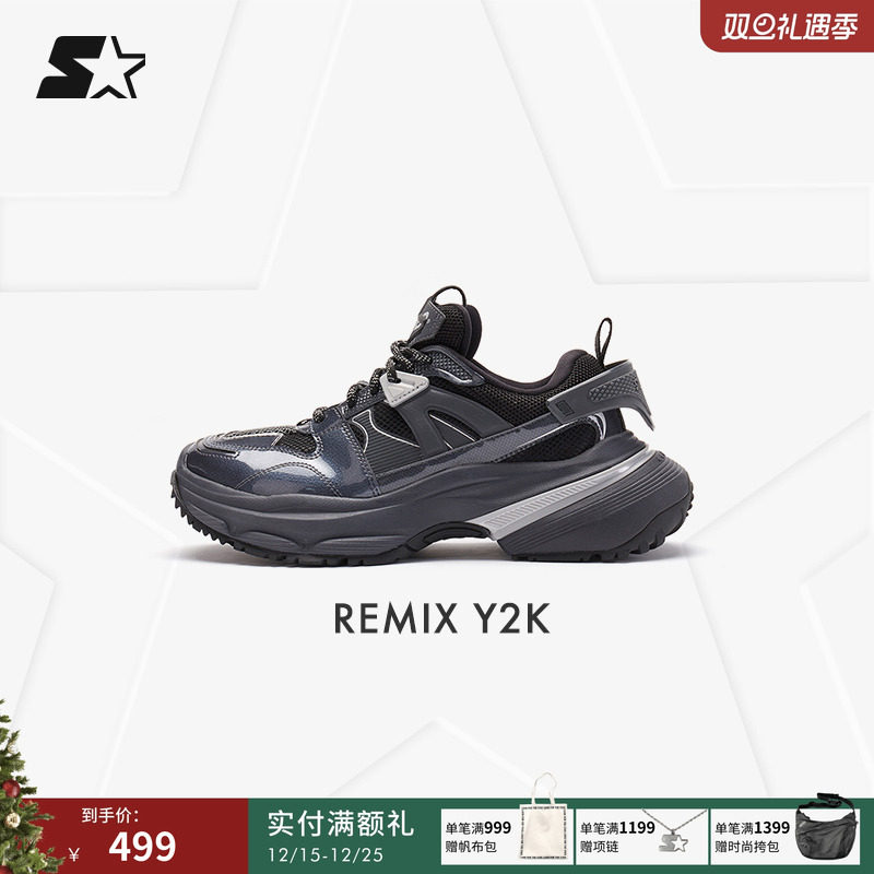 STARTER潮流老爹鞋男女同款