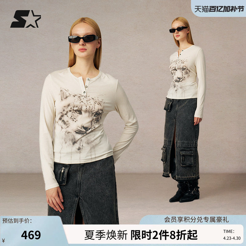 STARTER长袖T恤春秋季新款时尚百搭女款紧身动物羊毛打底衫上衣