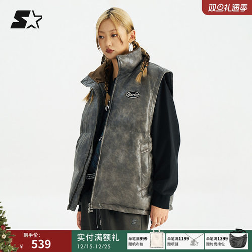 STARTER马甲秋冬款男女同款复古休闲保暖百搭时尚外穿外套上衣