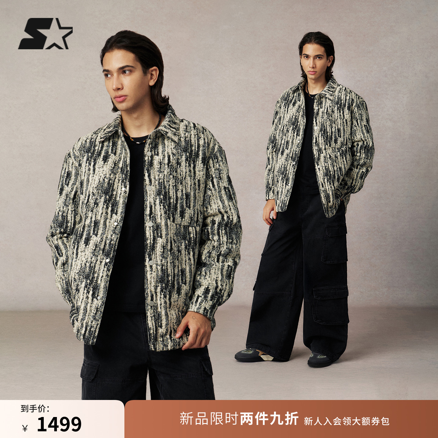 STARTER羽绒外套2025冬季新款宽松百搭男女提花翻领薄款外套上衣