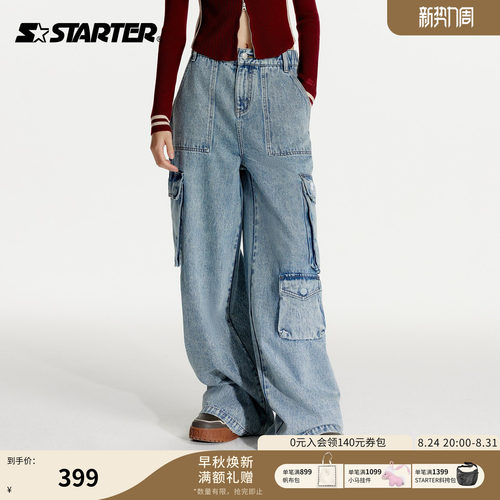 Starter高腰女款宽松阔腿牛仔裤
