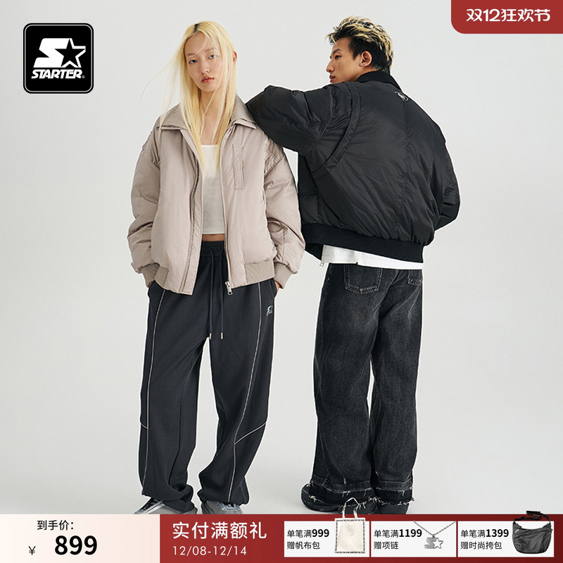 STARTER羽绒服秋冬款男女宽松休闲时尚保暖运动白鸭绒羽绒外套