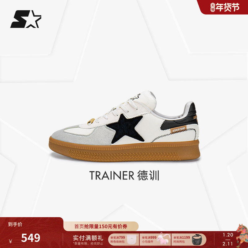 新年礼物樊振东同款德训鞋STARTER涂鸦德训鞋女鞋板鞋鞋子男鞋子,运动鞋new,德训鞋,淘宝优惠券,粉丝福利购,淘宝优惠卷