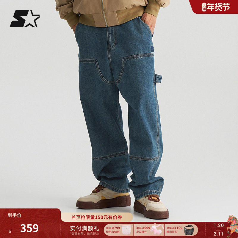 STARTER牛仔裤2024秋季新款宽松运动休闲户外百搭工装裤长裤裤子,运动服/休闲服装,运动牛仔裤,淘宝优惠券,粉丝福利购,淘宝优惠卷