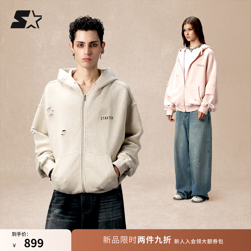 STRATER连帽卫衣2025秋季新款破洞复古休闲运动开衫衬衫上衣外套