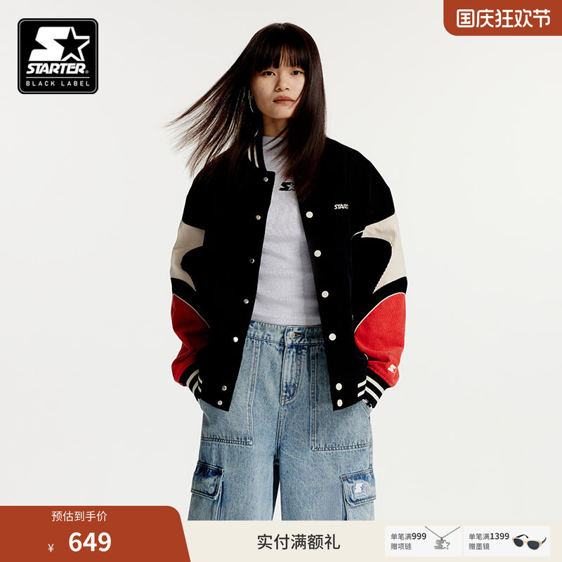 Starter长袖夹克棒球男女同款