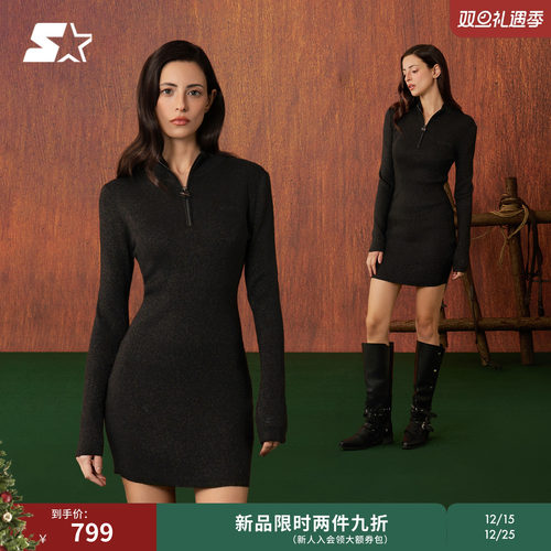 STARTER连衣裙2026春季新款休闲时尚女生翻领紧身显瘦针织裙子