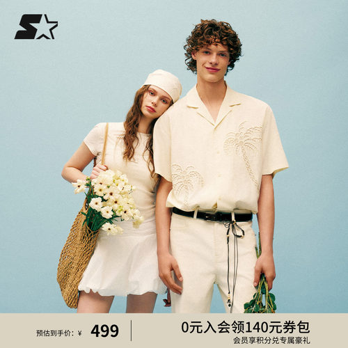 STARTER短袖衬衫2026夏季新款男百搭度假风休闲透气外套女生上衣