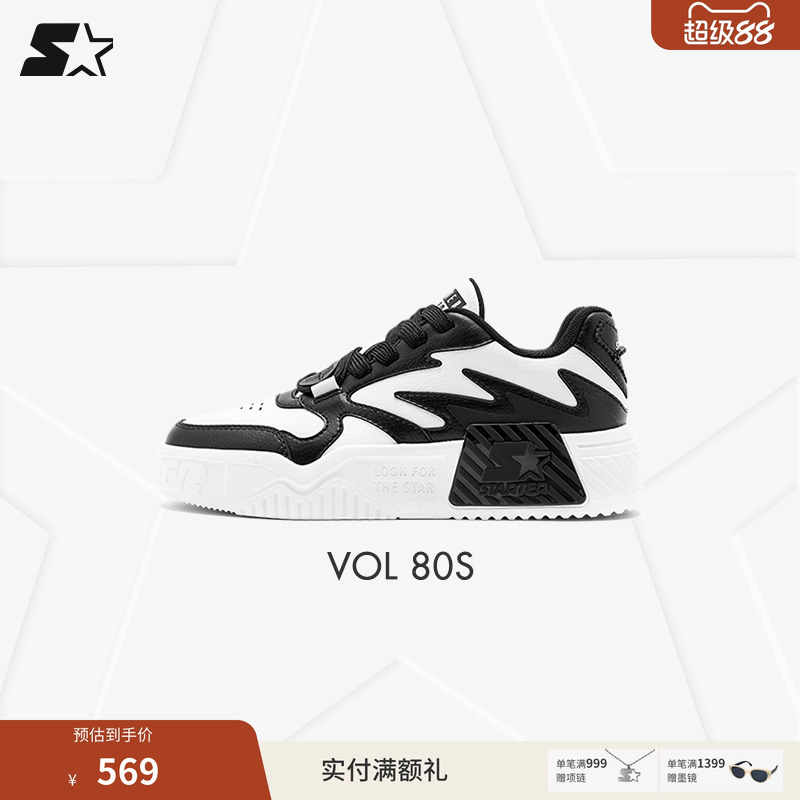 Starter运动复古VOL音浪鞋板鞋