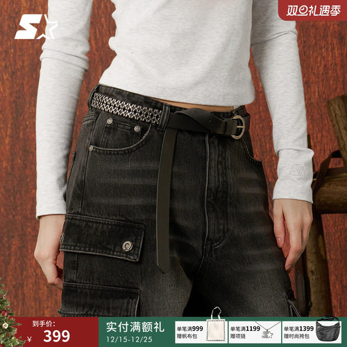 STARTER皮带2026春季新牛仔裤腰带潮流百搭男女同款黑色针扣裤带
