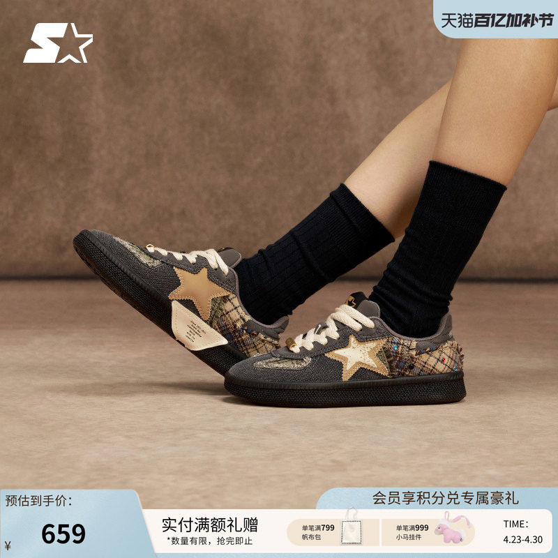 STARTER英伦风德训鞋男款休闲鞋运动鞋男鞋秋季女鞋鞋子跑步鞋