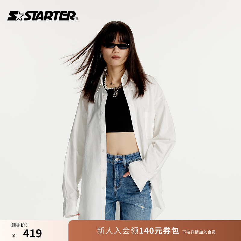 Starter男女款简约宽松衬衫白