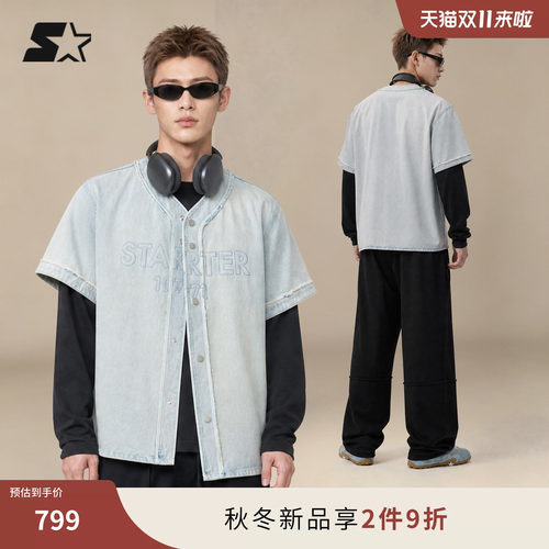 STARTER牛仔短袖外套2026秋季新款男生做旧浅蓝水洗牛仔棒球服女