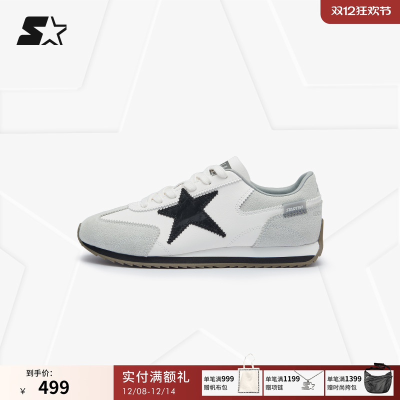 STARTER阿甘鞋2025秋季新款男生经典百搭运动休闲鞋女生薄底板鞋