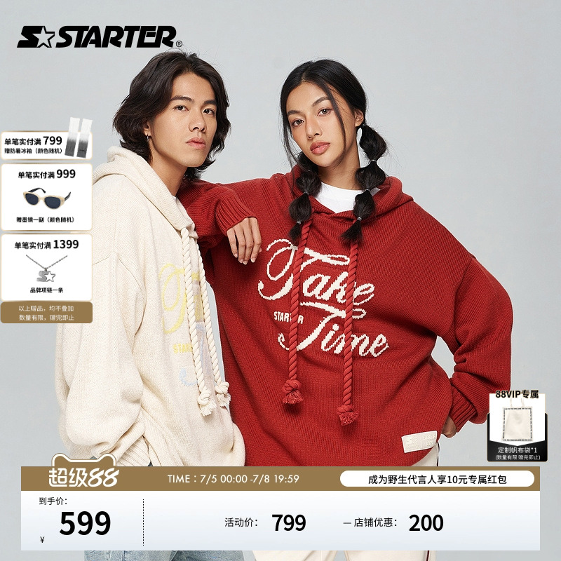 Starter套头毛衣宽松休闲情侣款