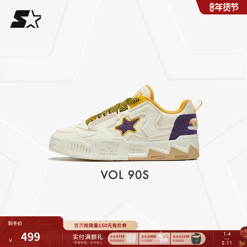 ��������STARTER����Ь���Ь���Ь��Ь��Ь����Ь�˶�ЬŮЬ�� 499Ԫ