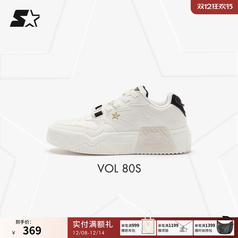 Starter板鞋男女音浪增高鞋子