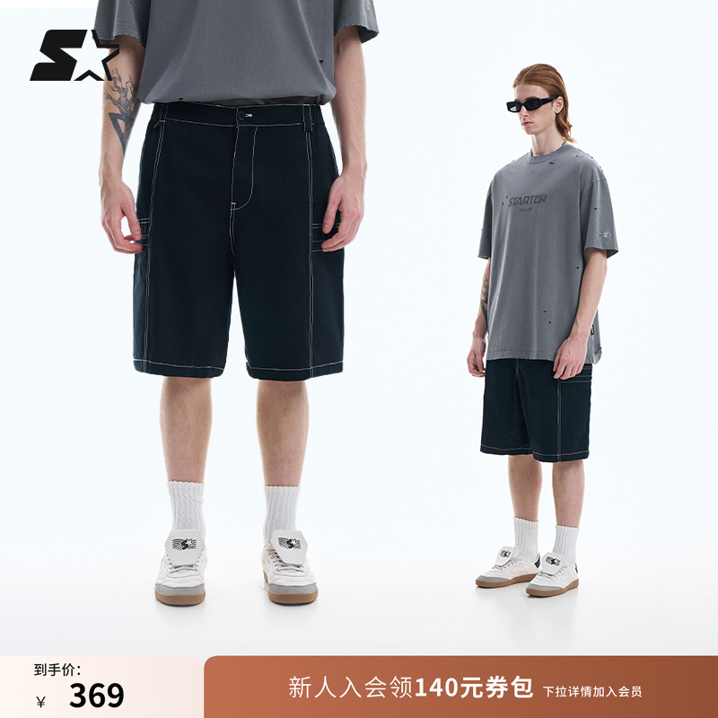 STARTER梭织短裤2025夏季新款纯棉休闲通勤运动百搭黑色短裤裤子