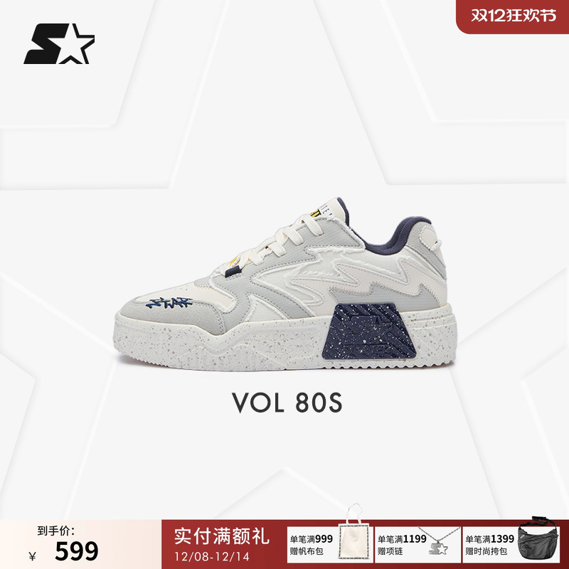 STARTER流苏轻质音浪鞋2025秋季新款男女增高轻便运动休闲鞋板鞋