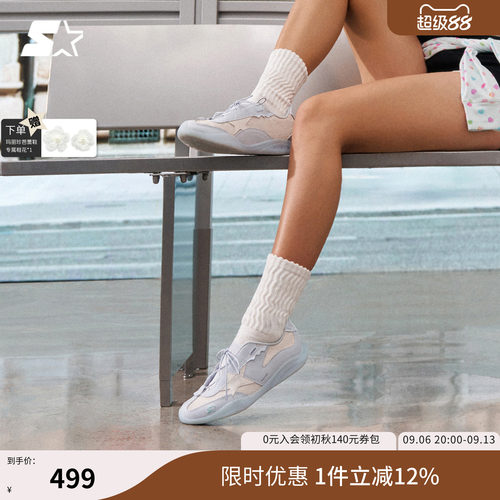 STARTER赛车玛丽珍鞋女款2026新款透气鞋芭蕾鞋平底单鞋夏季女鞋