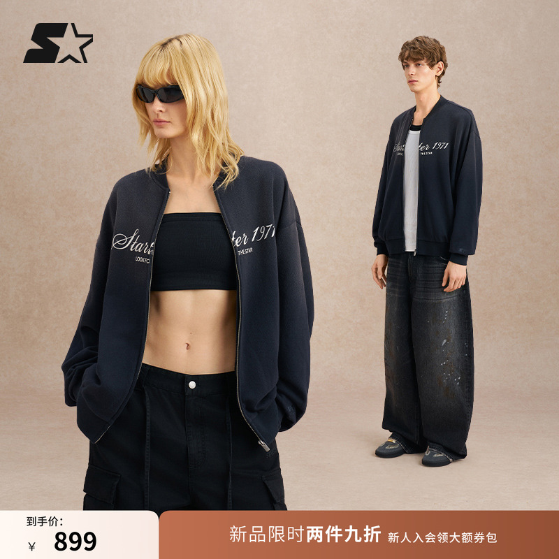 STARTER针织外套2025秋季新款女生休闲宽松男生百搭通勤夹克上衣