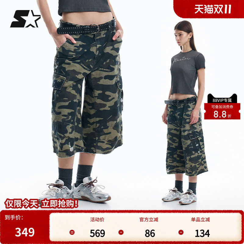STARTER短裤春夏新款休闲宽松百搭时尚男女同款迷彩裤七分裤裤子