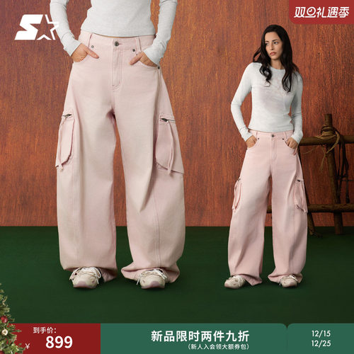 STARTER梭织长裤2026春季新款纯棉宽松工装裤女生粉色长裤裤子