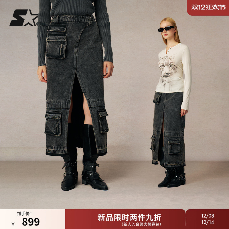 STARTER牛仔半身裙2025秋冬季女生宽松高街潮流工装直筒包臀裙