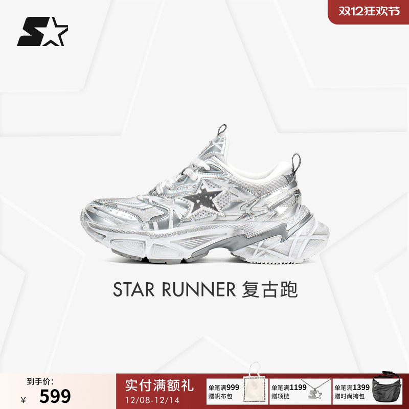 STARTER男鞋运动鞋脏脏老爹鞋女款2025新款冬休闲鞋增高鞋子女鞋