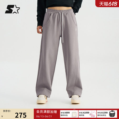 STARTER针织长裤秋季男款宽松运动休闲纯棉女款直筒长裤裤子