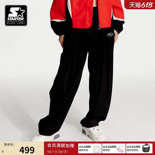 Starter宽松黑色裤子女