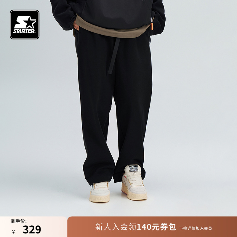 STARTER针织长裤2024秋季新款男女同款休闲宽松直筒裤长裤裤子