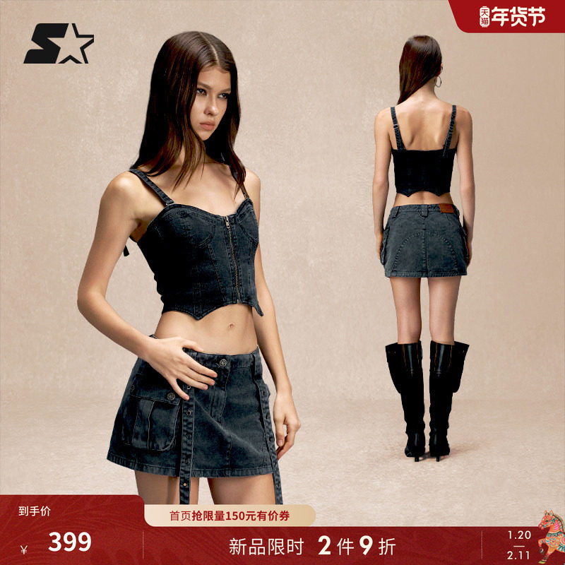 STARTER牛仔背心2025秋季新款女生辣妹风修腰休闲背心内搭上衣,运动服/休闲服装,运动背心,淘宝优惠券,粉丝福利购,淘宝优惠卷