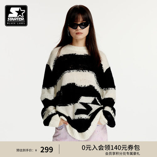 Starter条纹针织衫针织上衣
