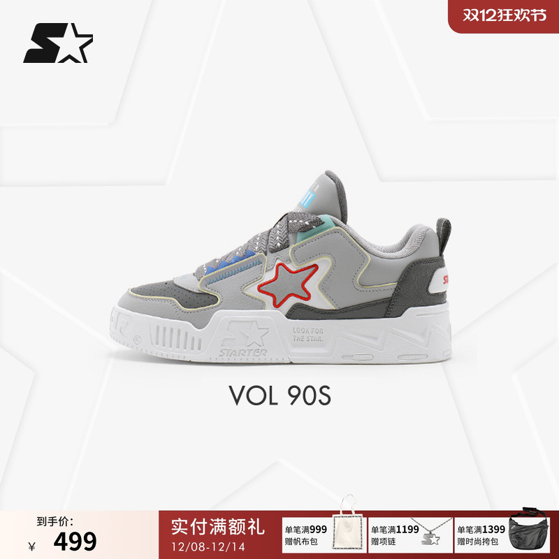 STARTER像素电玩鞋板鞋面包鞋