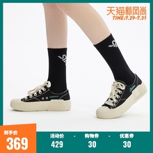 鞋 STARTER新款 帆布鞋 复古休闲鞋 潮流低帮厚底增高女款