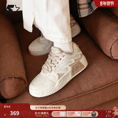 百搭运动休闲板鞋 新年礼物STARTER音浪鞋 轻质透气男女厚底增高鞋