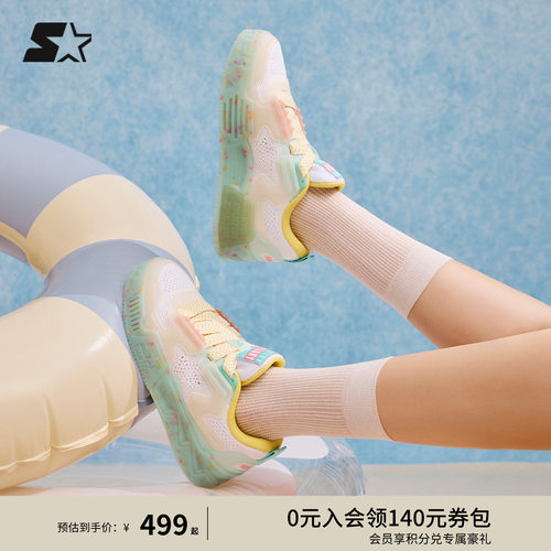 STARTER冰饮系列果冻鞋音浪鞋